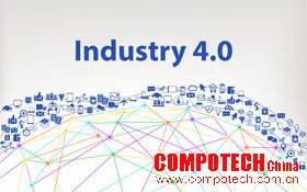 工業(yè)4.0如何重新定義制造業(yè)