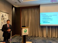 安森美：汽車和工業(yè)是智能感知的主要推動力