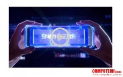 江波龍發(fā)布全球最小尺寸eMMC，智能穿戴設(shè)備的＂空間革命＂