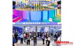 全球LED顯示屏與集成系統創新生產中心：ISLE 2025將于3月7日開幕