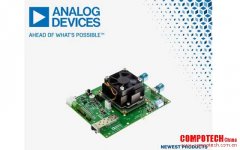 貿(mào)澤開(kāi)售Analog Devices AD-GMSL2ETH-SL邊緣計(jì)算平臺(tái)  為自動(dòng)機(jī)器人和車(chē)輛等應(yīng)用中的機(jī)器視覺(jué)提供支持