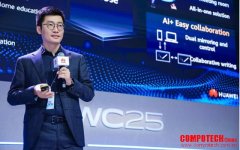 華為發布旗艦級會議平板IdeaHub ES3/S3，以AI助力辦公智能化，打造＂IdeaHub Everywhere＂新理念