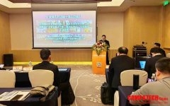 Edge AI+儲能——能源新方向 2025研華儲能合伙伙伴會議圓滿落幕！