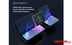 Synaptics推出專為可折疊OLED顯示屏設(shè)計的新一代觸摸控制器