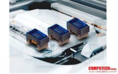 Bourns 推出三款全新車規級片狀電感器系列 兼具高電流、高電感值與小型化設計