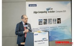 研華重返臺北電腦展，引領全球 AI 邊緣計算新浪潮